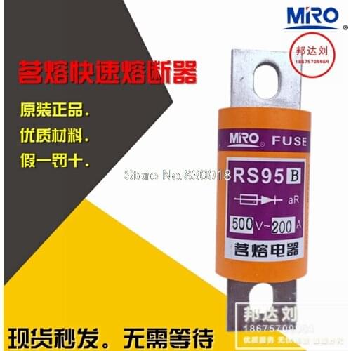 RS95B-200A MRO Mingrong Fuse Insurance Fast Fuse RS95B 200A RS95B-5PCS/LOT
