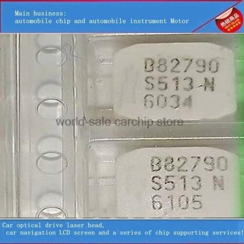 5Pcs/lot B82790S513N201 SMD common mode inductor B82790 S513N filter
