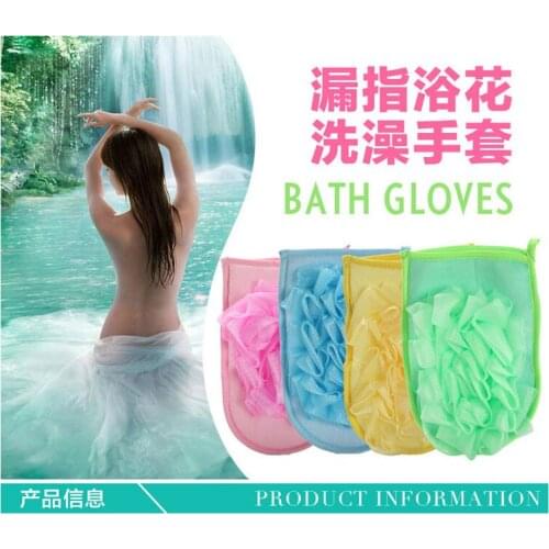 Free shipping bath ball flowers quality refers to the increasing double leakage rubbing towel bath flower rub gloves