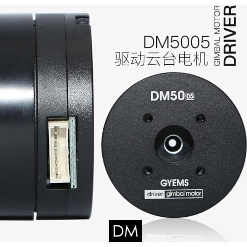 Brushless DC Servo Motor Manipulator Robot High Torque Joint Motor Cradle Head Motor Foc Controller RS485