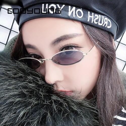 COOYOUNG 2018 Fashion Cool Small Oval Metal VECTOR Style Sunglasses Women Men Street Snap Brand Design Sun Glasses Oculos De Sol