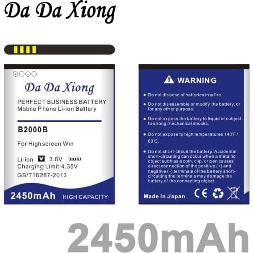 Da Da Xiong 2450mAh B2000B Battery for Highscreen WinWin win win B2000B Mobile phone