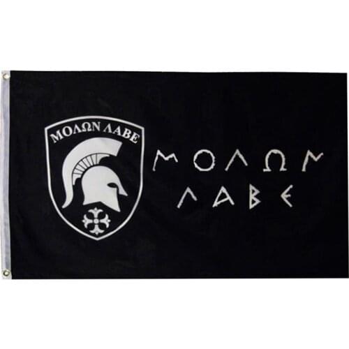 Yehoy hanging 90*150cm come and take it Greek Spartan Molon Labe Flag For Decoration