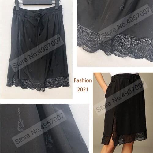 Women Silk Elastic Waist Lace Patchwork Short Mini Skrit With Jacquard & Waist Ties