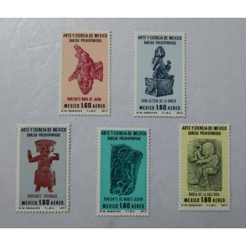 B19 5PCS Mexico 1977， Post Stamps Postage Collection
