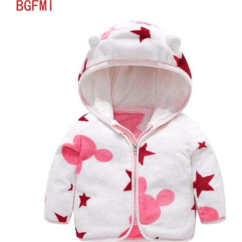 Multicolor Toddler Kids Warm Outwear Spring Autumn Soft Hoodie Coral Fleece Kids Baby Boys Girls Clothes Zipper Tops Coat Jacket