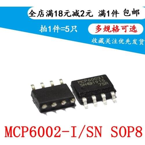 Brand new original mcp6002t-i / Sn mcp6002-i / Sn chip microchip controller (5 pieces)