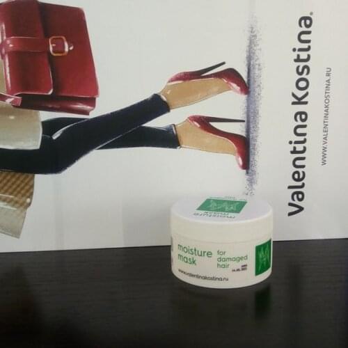 VAKOS Moisturizing Hair Masks