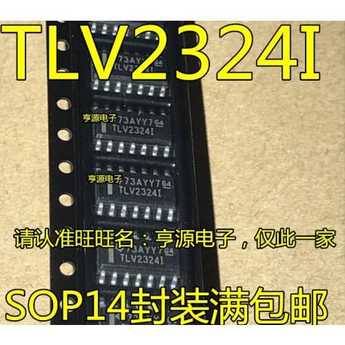 10PCS TLV2324IDR TLV2324I SOP14