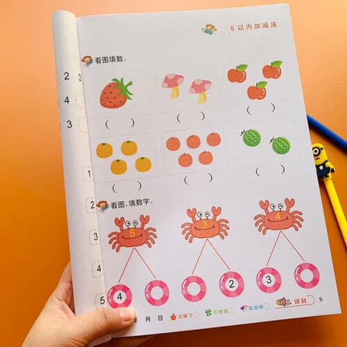 3 volumes 5/10/20 Math Addition and Subtraction Workbook for Children Math Workbook Childrens enlightenment thinking training