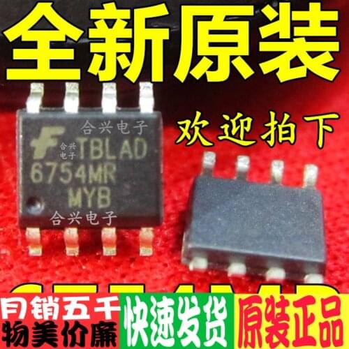 6754mr Fan6754mr LCD Power Chip Real Brand New & Original