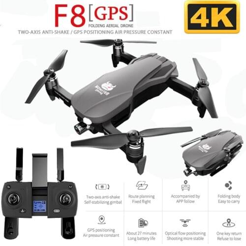 F8 GPS Drone with Two-axis anti-shake Self-stabilizing gimbal Wifi FPV 1080P 4K Camera Brushless Quadcopter Vs Zen K1 SG906