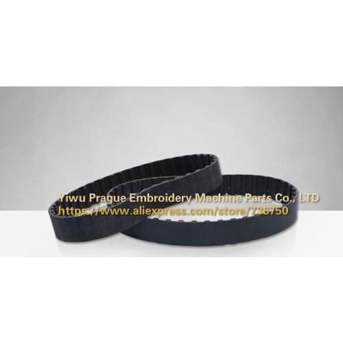 Computerized embroidery machine Timing Belt T5 Length 365mm Width 25mm 73 teeth embroidery machine spare parts store 736750