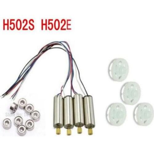 4PCS/Set Hubsan H502E H502S motor for Hubsan H502S H502E RC Quadcopter Spare Parts Accessories Original Genuine 11 teeth gear
