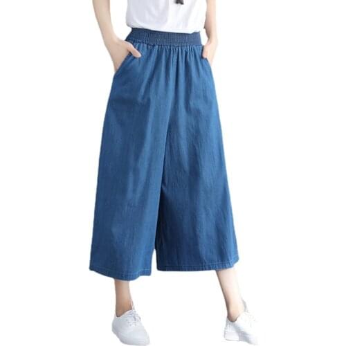 Plus Size Female Denim Wide Leg Pants Women Jeans Pants Summer Loose Thin Fashion Elatic Waist Calf Length Pants