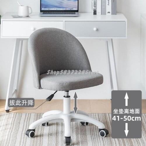 Desk Chair Home Computer Chair Study Dormitory Students Learn To Write Back Stool Bedroom Simple Makeup Chair