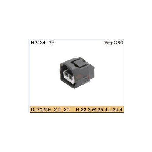 10 pcs 2Pin DJ7025E-2.2-21 Auto Fog Lamp Plug connector,Car waterproof electrical connector for SGMW Chevrolet SPARK ect