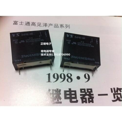 2pcs/lot New and original Power Relays VS24MK-NR replaces G2R-1A 24V