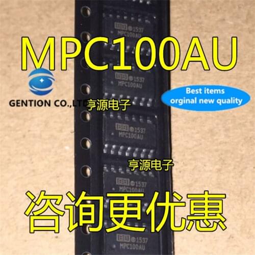 2Pcs MPC100 MPC100AU in stock 100% new and original