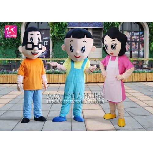 The big head son and little head father Performance doll costume anime character costume Halloween Party Masquerade Anime Shows