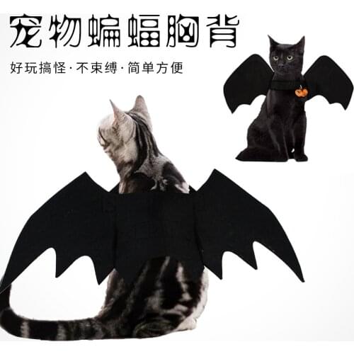 Cat Clothes Halloween Dog Costumes Pet Print Bat Wings