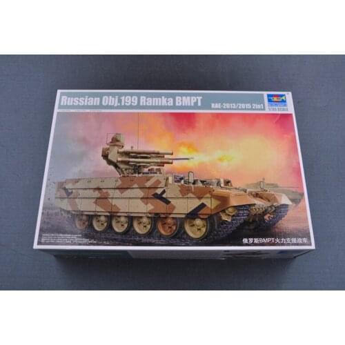 Trumpeter 05548 1/35 Russian Obj.199 Ramka BMPT Tank Armored Car Plastic Model TH06541-SMT6
