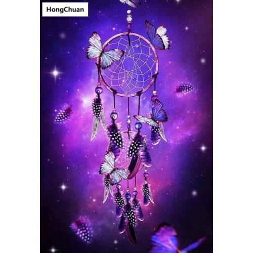 Purple Butterfly Wind Chime 5D DIY Full Square/Round Diamond Painting Diamond Embroidery Diamond Cross Stitch Home Decoration