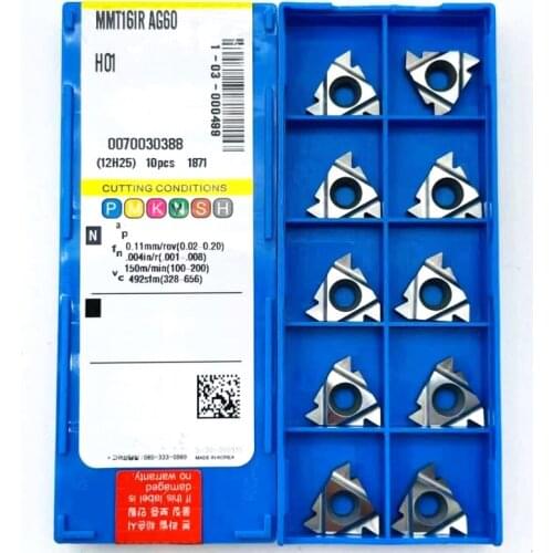 CCMT060204 VP15TF UE6020 US735 internal turning tool metal lathe tools high quality cutting tool CCMT 060204 turning insert