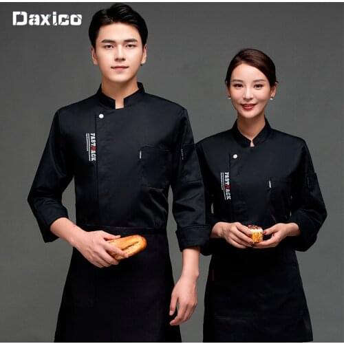 Chefs Overalls Men Long-sleeved Hotel Restaurant Chef Jacket Cake Baking Kitchen Cook Uniform Catering Blouse Work Wear