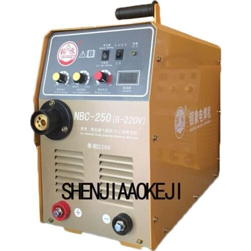 NBC-250G Manual welding single-phase 220V welder, Portable carbon dioxide gas shielded welder Small welding tools