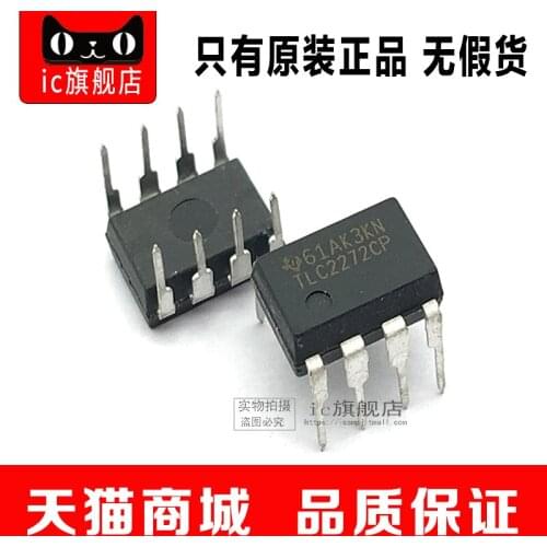 TLC2272CP TLC2272 2272 DIP8