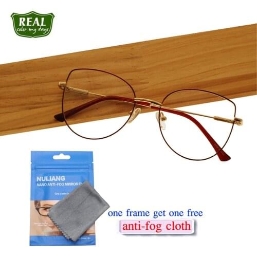 Retro Metal Cat Eye Eyeglasses Frame Optical Glasses Frames give anti fog glasses cloth gift (a slice
