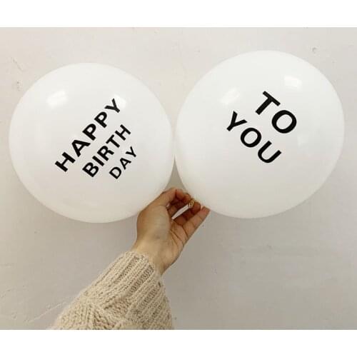 10Pcs 12inch Happy Birthday To You Letter Latex Balloon Set Helium Decorations Birthday Party