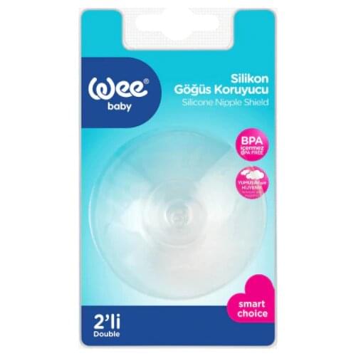 Suit Silicone Nipple Protectors Feeding Moms Nipple Shields Protection Cover Breastfeeding Breast Milk Silicone Nipple