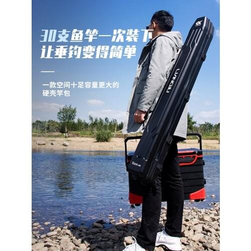 Double ball hard shell fishing rod bag fishing tackle rod bag fishing rod bag lightweight waterproof super light multi-function