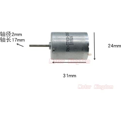 24mm Round RK-370CA-20165 Carbon Brush DC Motor 6V-12V 13000RPM High Speed Electric Motor 2mm shaft DIY Hobby Toy Car Boat
