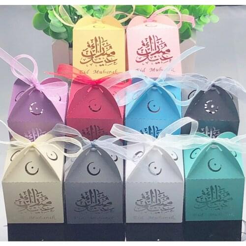 50pcs EID MUBARAK Candy Box Ramadan Kareem Gift Bag Storage Box DIY Happy al-Fitr Islam Ramadan Decoration Party Supplies