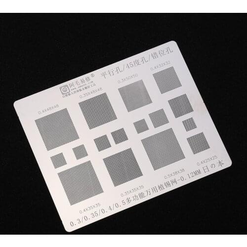 BGA Reballing Stencil 0.3/0.35/0.4/0.5/Parallel/45 Degrees Hole Universal Solder Template Reballing Plate Soldering Net