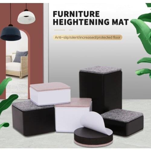 4pcs/Set Carbon steel Table Sofa Foot Pad increase thicken increase Pad Floor Protectors Furniture Leg Desk Wear Resistant Pads