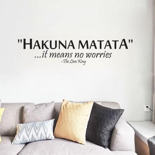 The Lion King Saying: Hakuna Matata Means No Worry Quotes Wall Decals Decorative Home Declas Removable Vinyl Wall Art Stickers