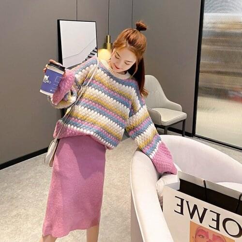 Autumn and winter 2021 new college style sweater professional suit women loose lazy style sweater skirt two-piece sweater