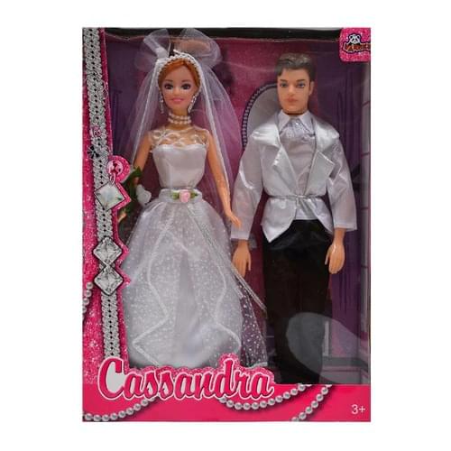 Vardem Toy 66196-Bb Kt. Bride-Groom Doll