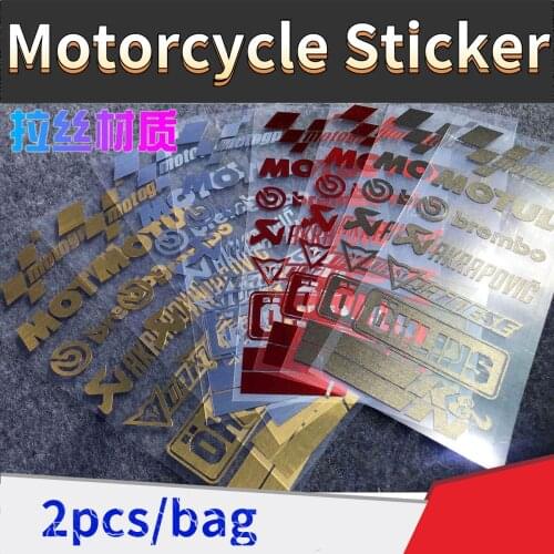 2pcs Car Sticker Motorcycle Sponsor Sticker Smart Grid Side Strip Sticker Motor Body Reflective Sticker Brushed Cool Decals
