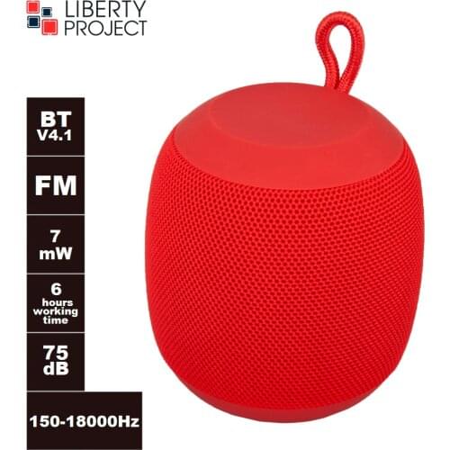 LIBERTY PROJECT Audio Speakers