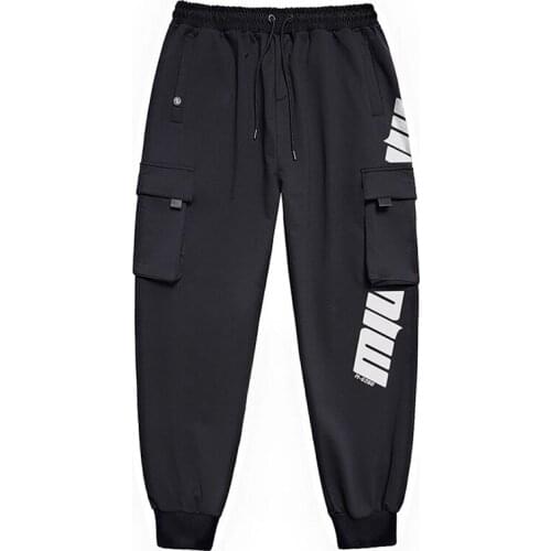 暖念初心 Men's Cargo Pants