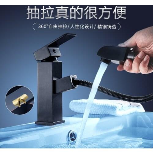Bathroom Kitchen Basin Faucet Single Handle Pull Out Spray Sink Tap Hot And Cold Water Crane Deck Mount Faucets