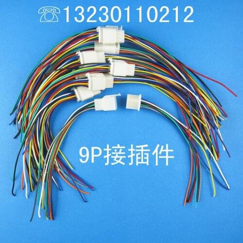 2.8 cable electronic equipment terminal 61076 pieces wire harness connector with cable 9p plug