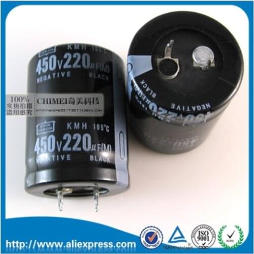 5PCS 450V 220UF 220UF 450V Aluminum electrolytic capacitors size 25*40mm 450 V / 220 UF Electrolytic capacito