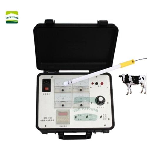 Animal electric semen collection sperm dog pig sheep cow semen liquid electrically stimulating penis artificial insemination