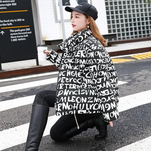 Haiqun Women's Jackets